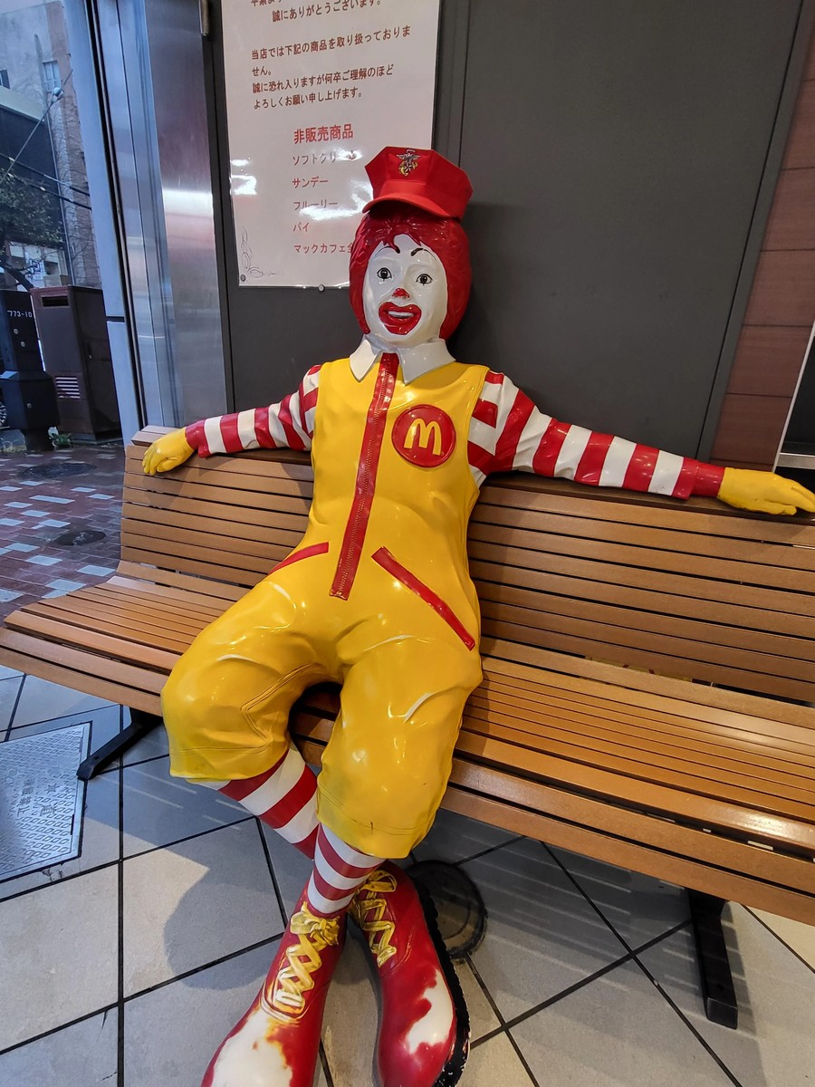 There's a new McDonald's store nearby, so I went there and what is it?