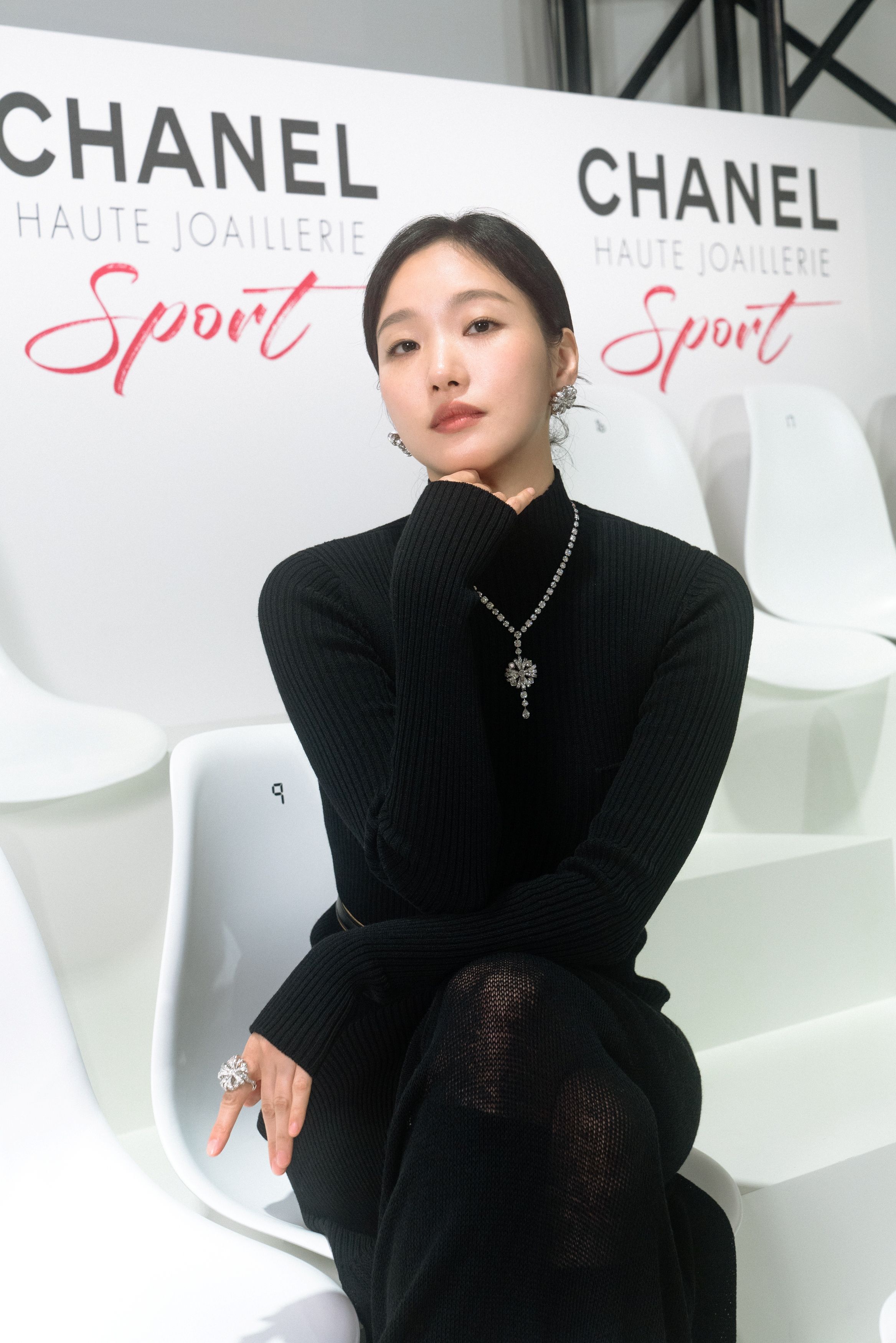 Kim Go-eun