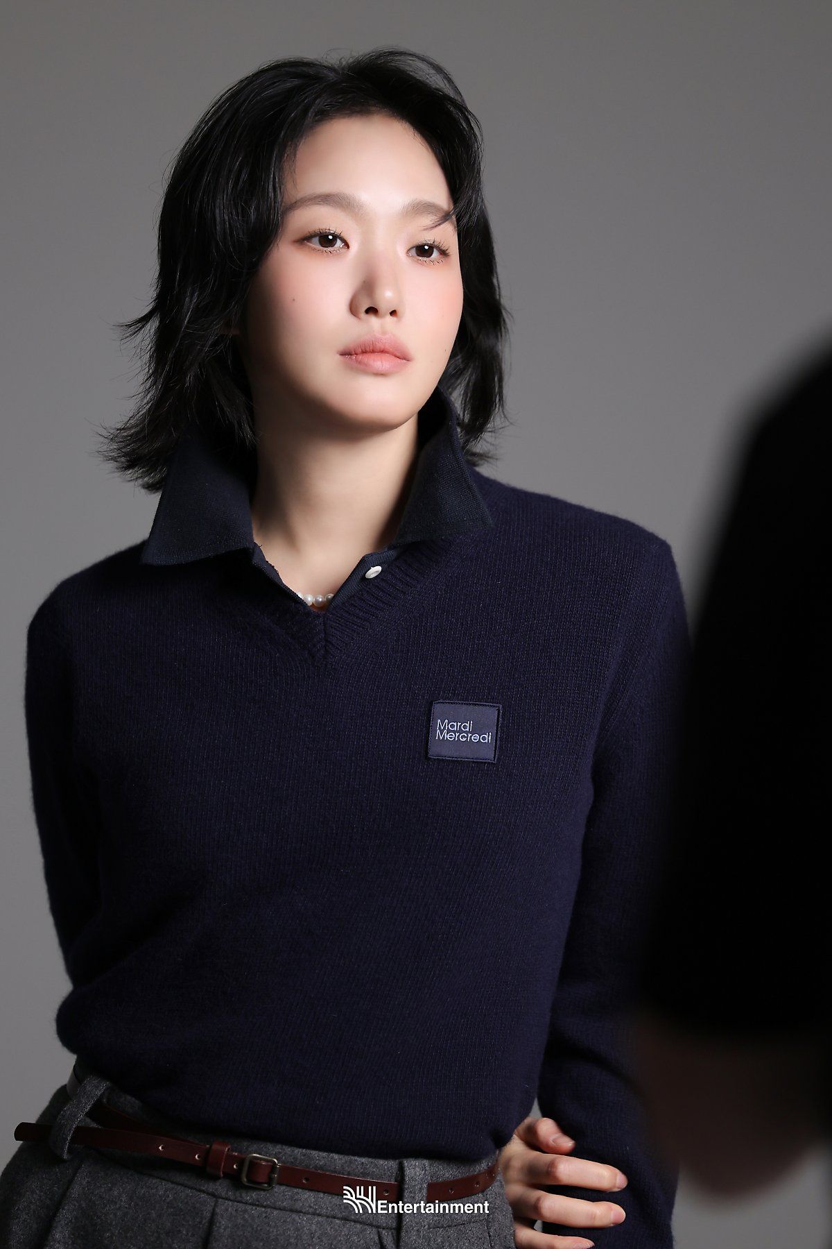 Kim Go-eun