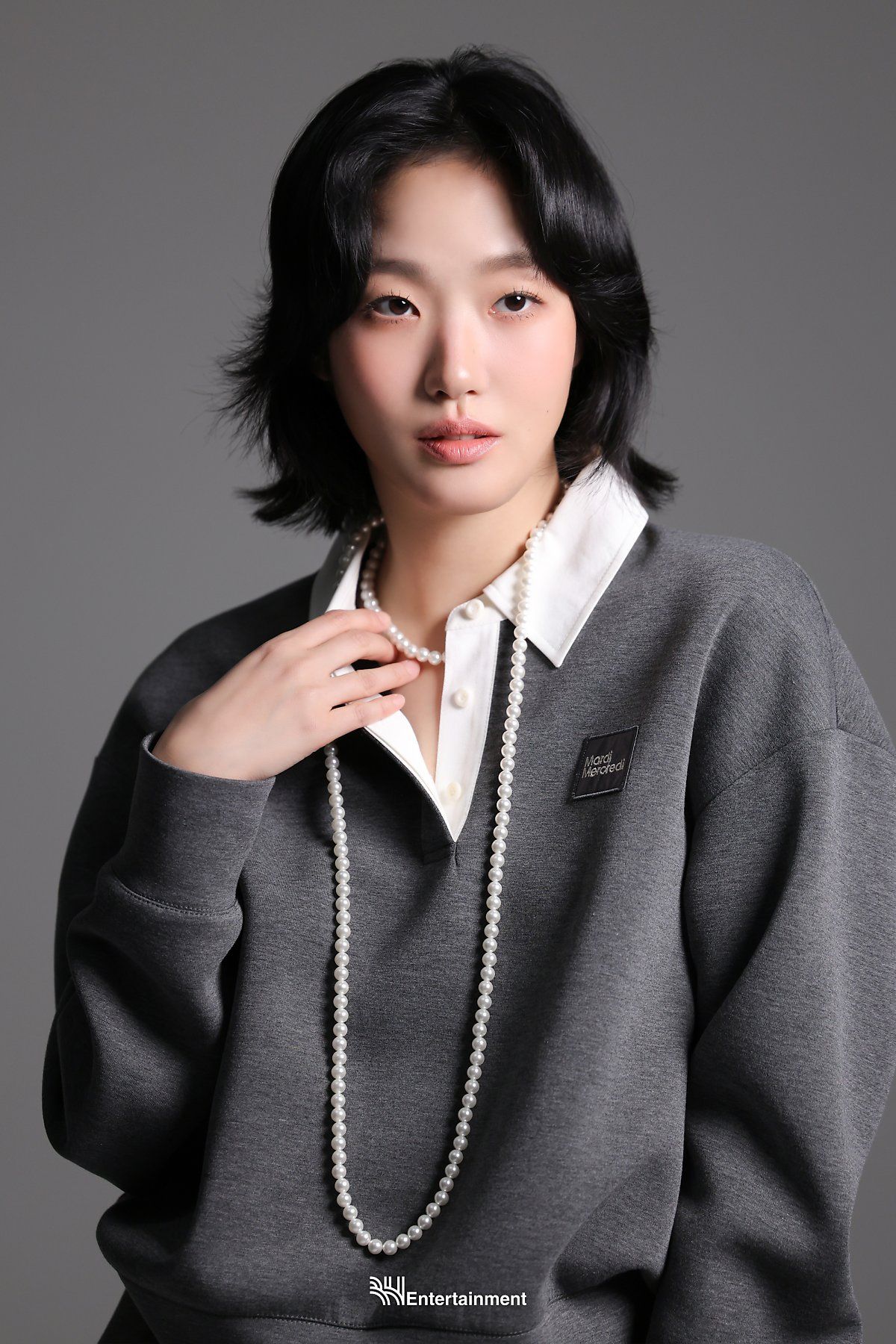 Kim Go-eun