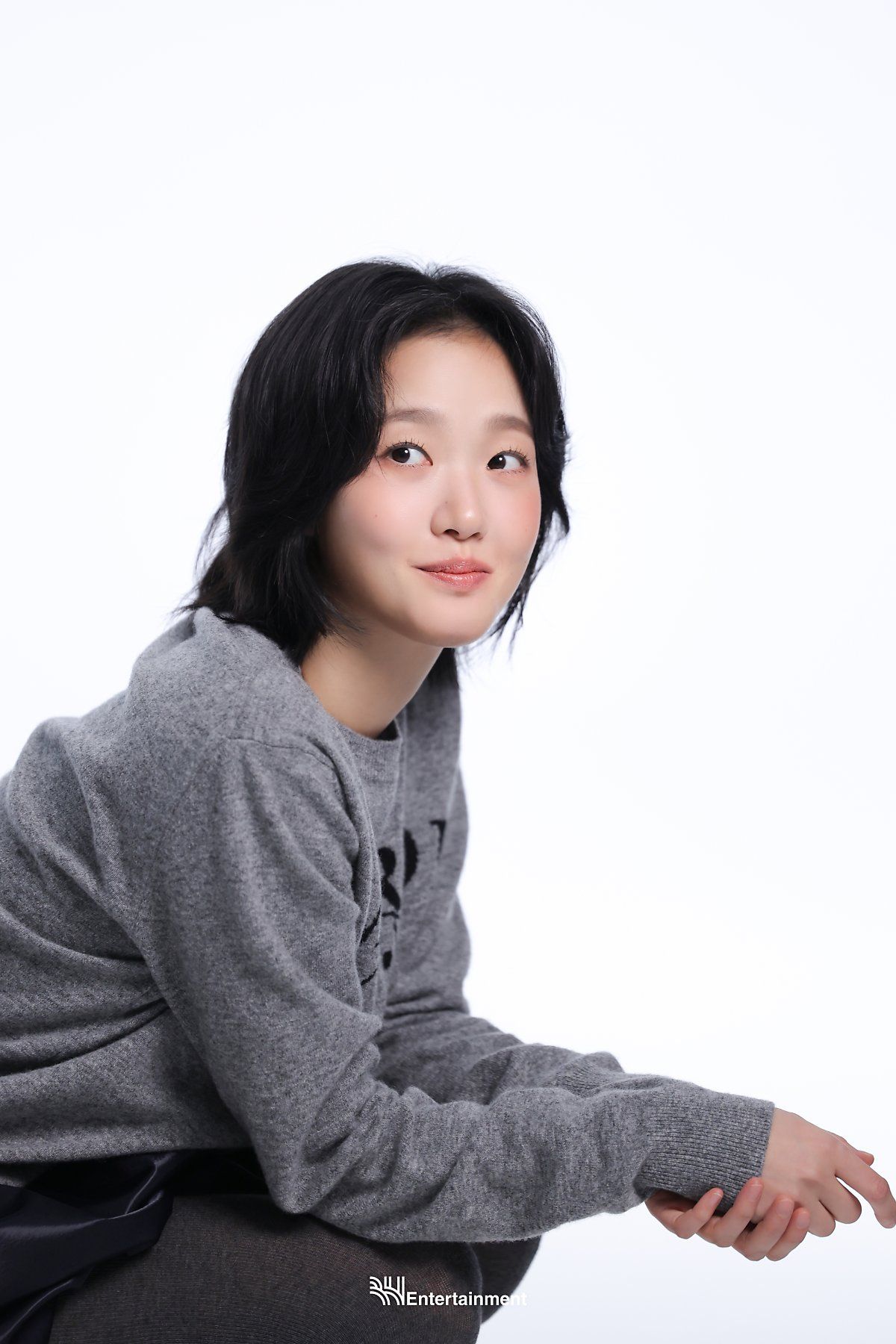 Kim Go-eun