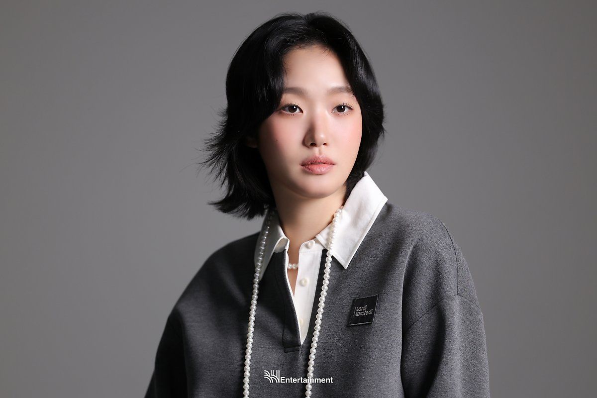 Kim Go-eun