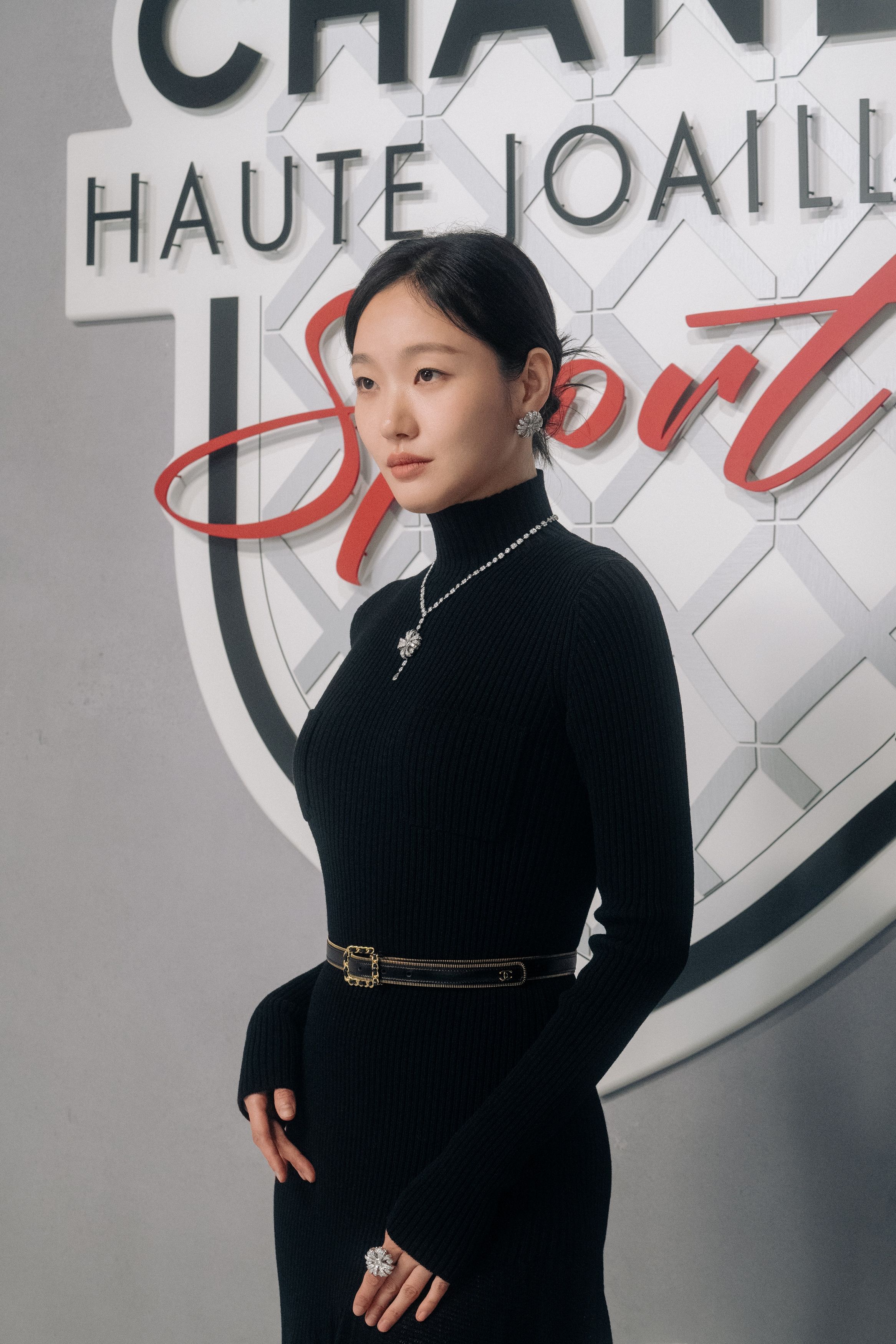 Kim Go-eun