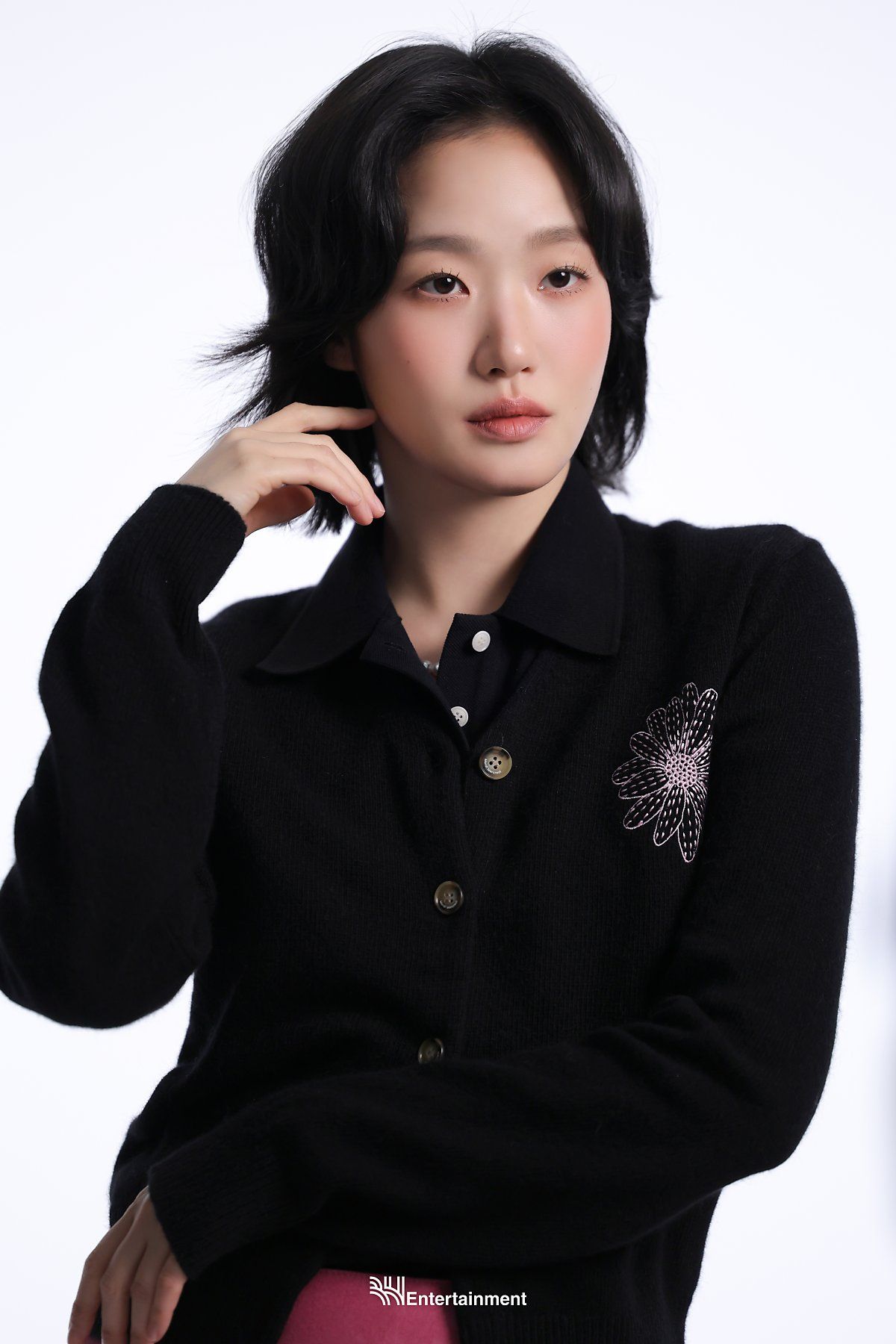 Kim Go-eun