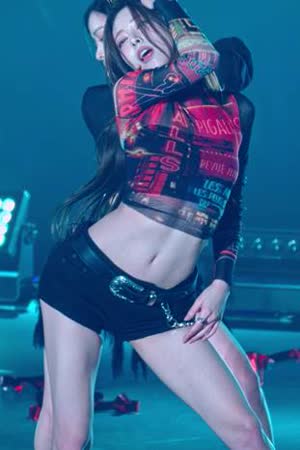 Hot pants pelvic line ITZY Yuna GIF