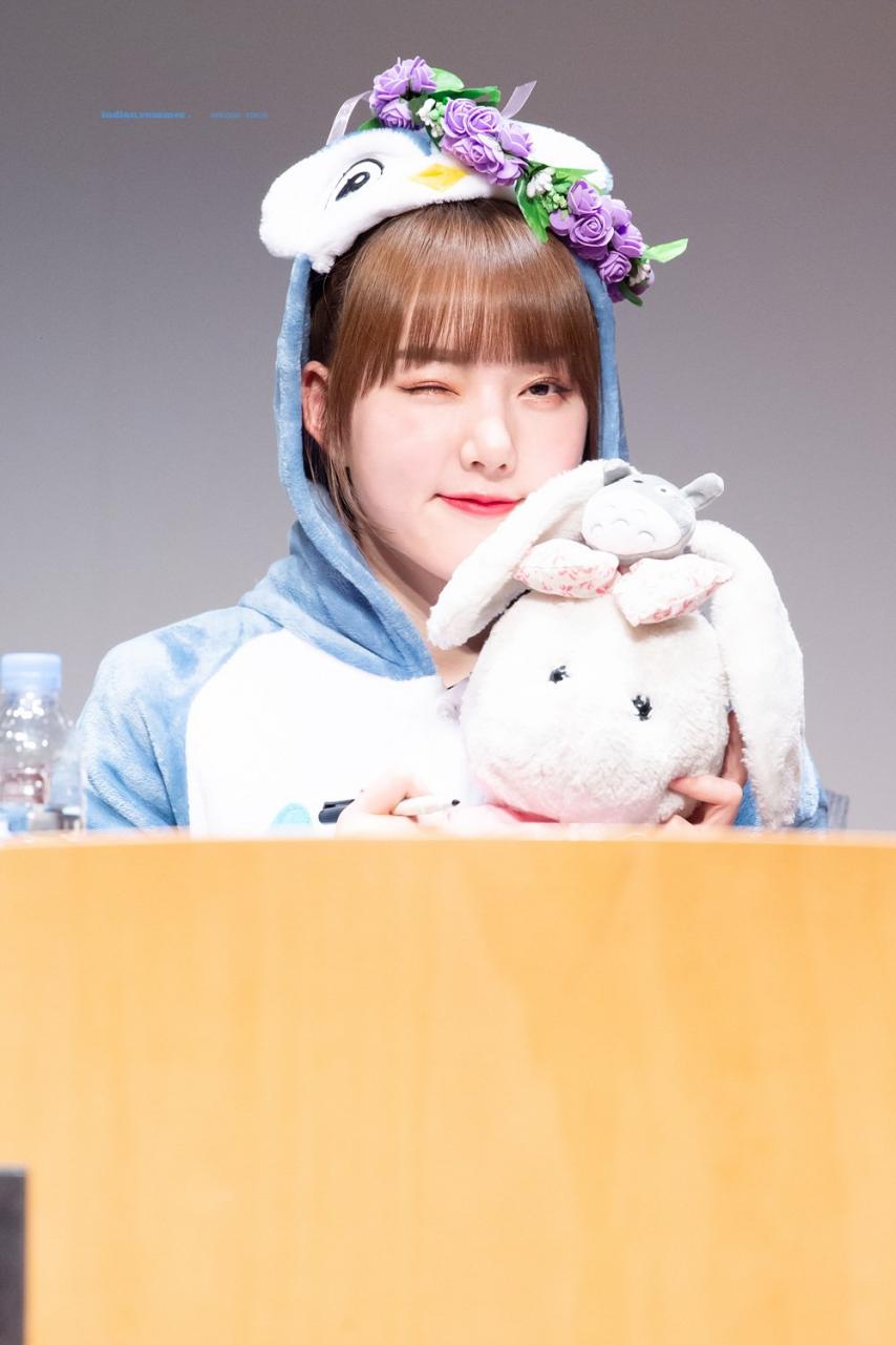 Yerin