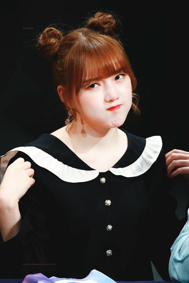 Yerin