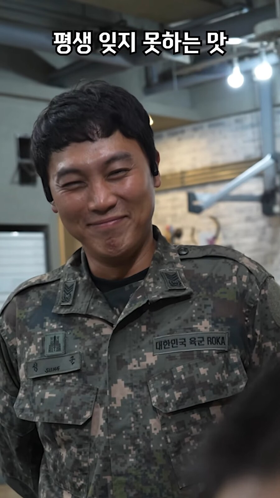 Why did a soldier straighten his hair the day before his discharge?