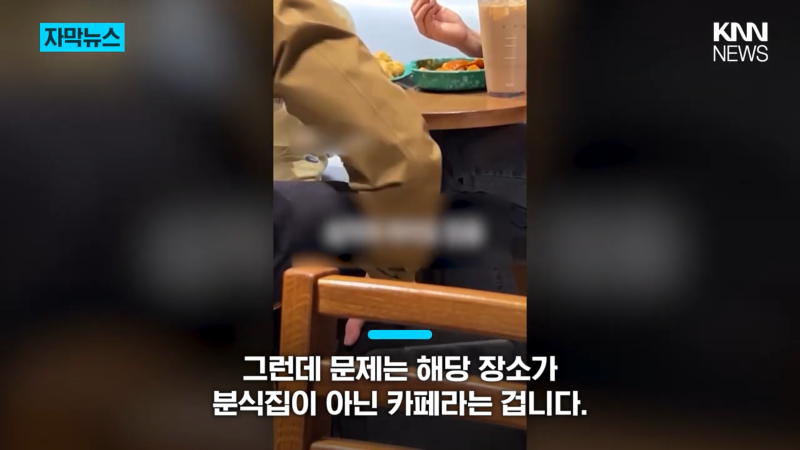 Starbucks tteokbokki meal featured in the news