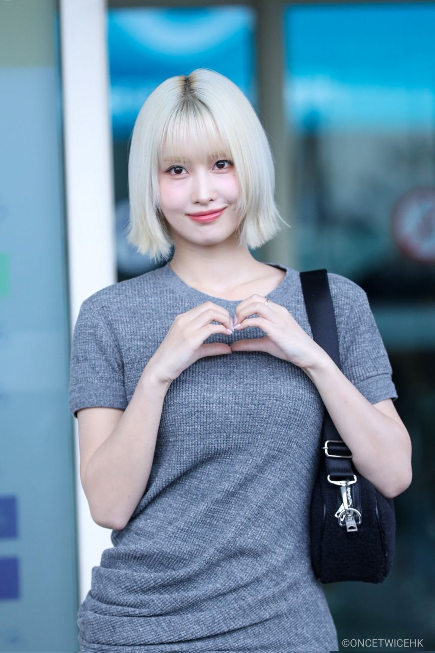 Twice Momo