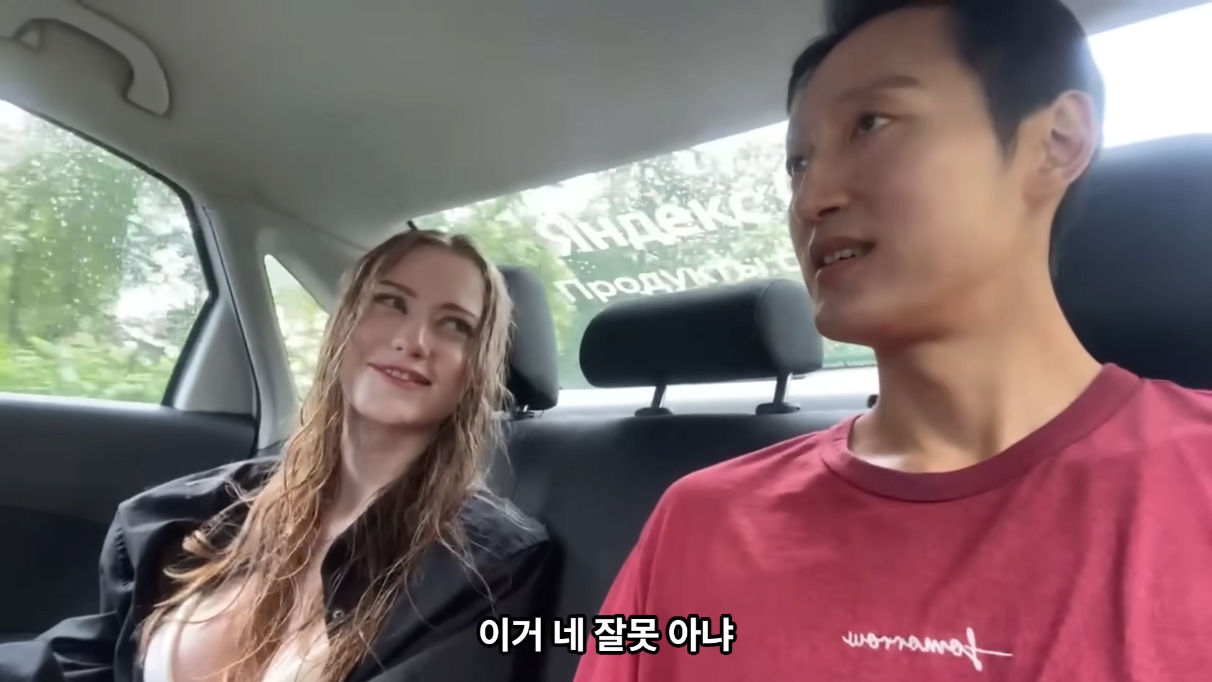 A Korean travel YouTuber met a beautiful Russian woman.