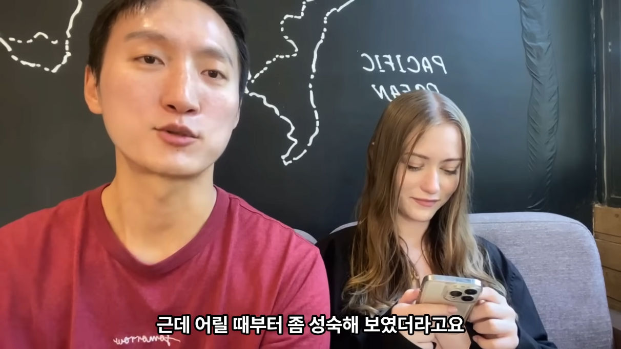 A Korean travel YouTuber met a beautiful Russian woman.