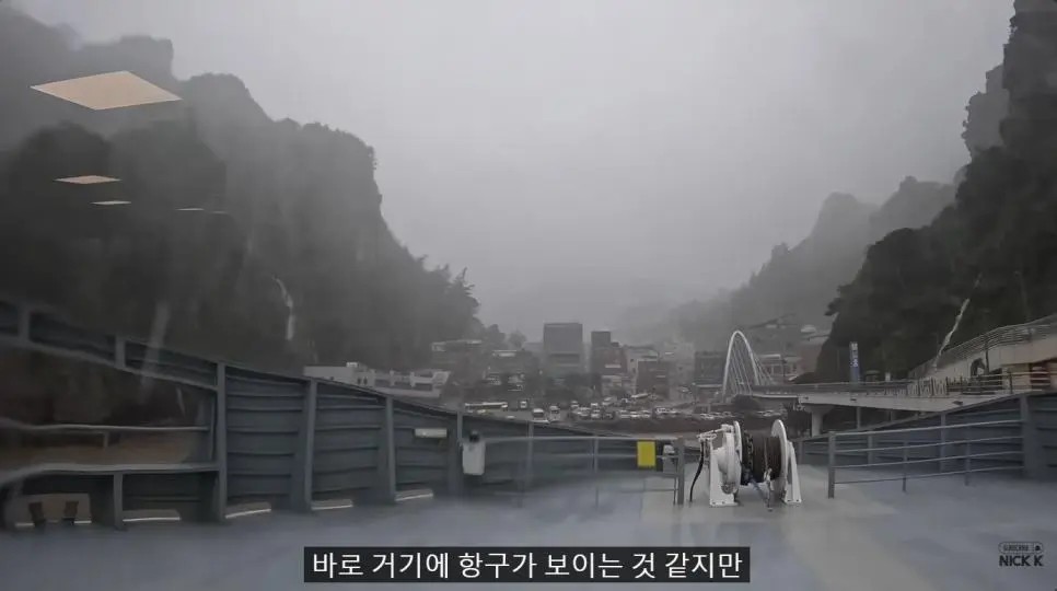 Bicycle travel YouTuber who went to Ulleungdo and was featured in the newspaper