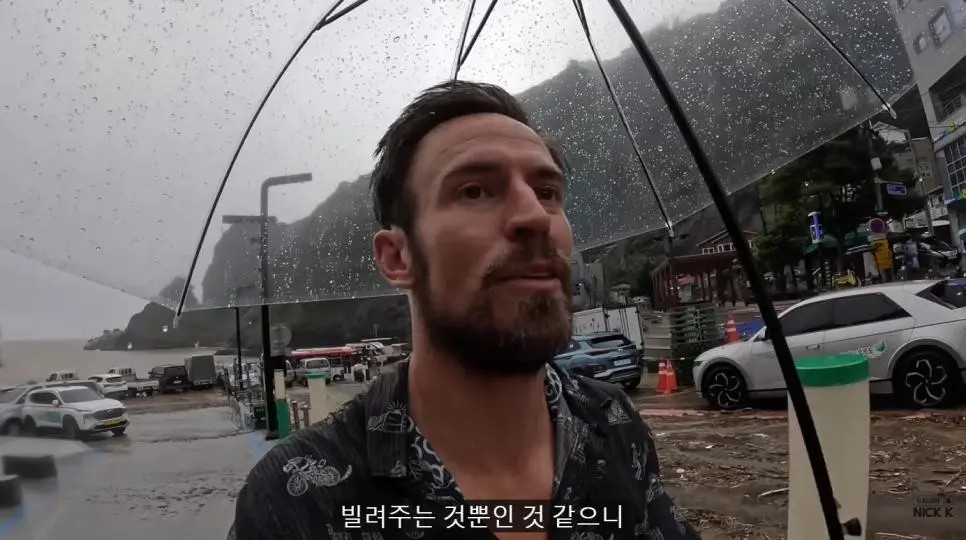 Bicycle travel YouTuber who went to Ulleungdo and was featured in the newspaper