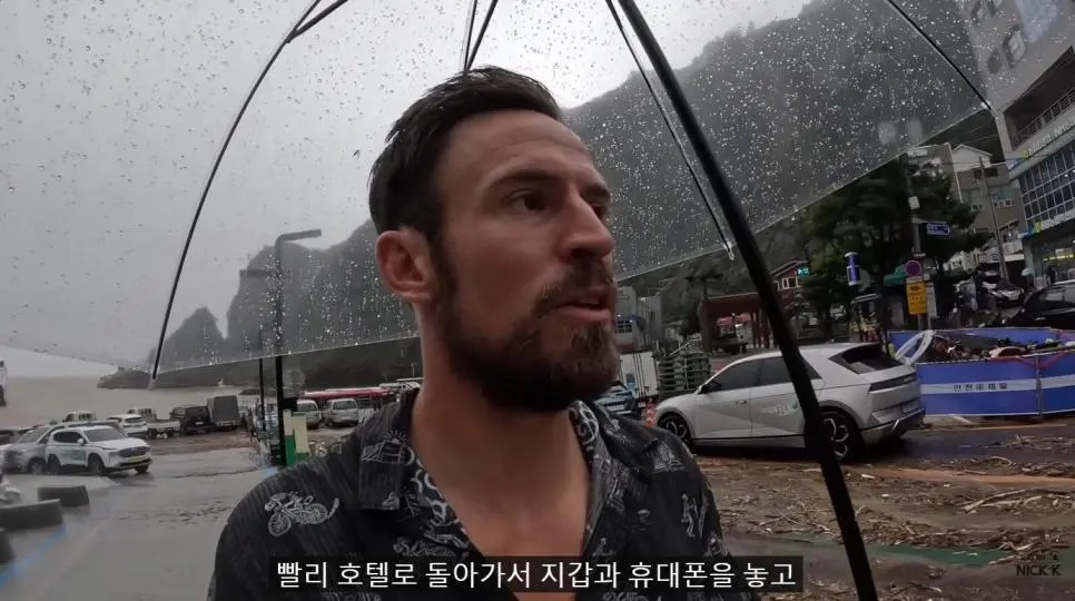 Bicycle travel YouTuber who went to Ulleungdo and was featured in the newspaper