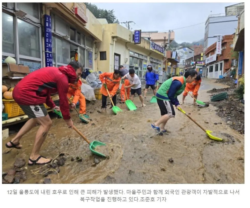 Bicycle travel YouTuber who went to Ulleungdo and was featured in the newspaper