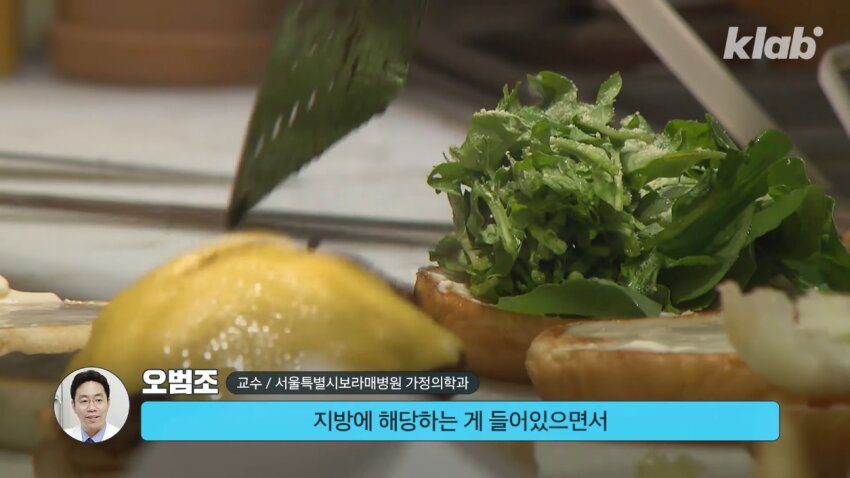 """"Hamburger, suitable as a healthy meal""""