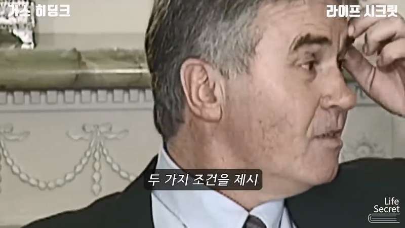 The process of Korea’s Korea Livestock Association bringing in Coach Hiddink.