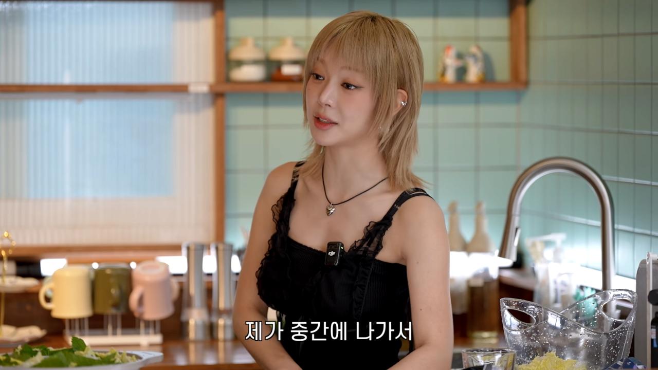 Choa earns more now than when she was in AOA