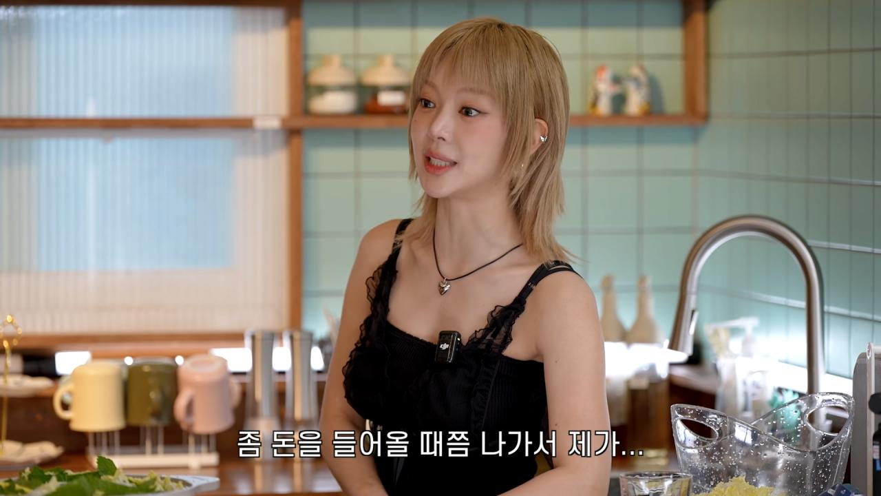 Choa earns more now than when she was in AOA