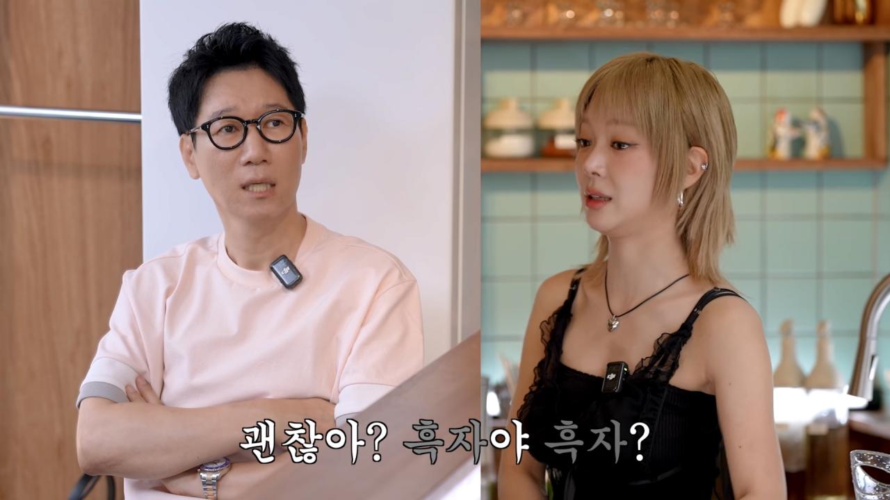 Choa earns more now than when she was in AOA