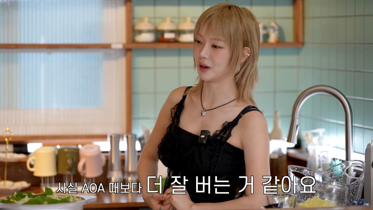 Choa earns more now than when she was in AOA