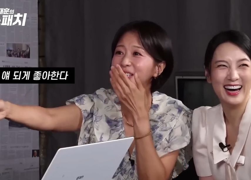 Son Moon-seon and Jeong Mi-nyeo's talk showing spicy taste