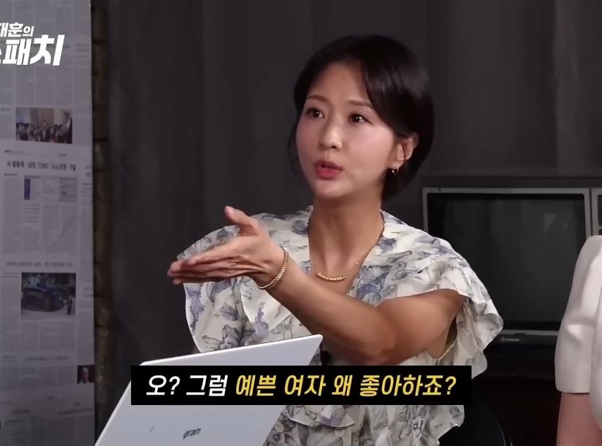 Son Moon-seon and Jeong Mi-nyeo's talk showing spicy taste