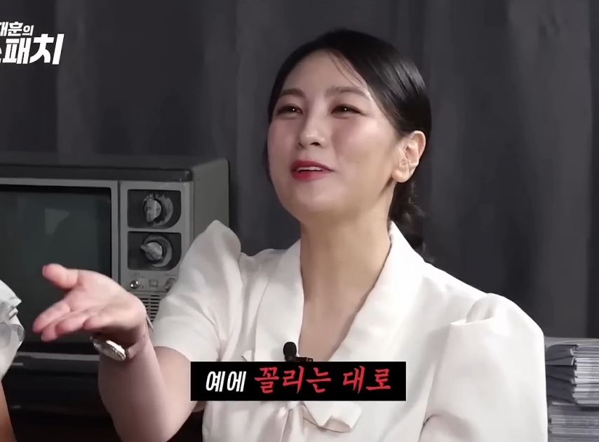 Son Moon-seon and Jeong Mi-nyeo's talk showing spicy taste