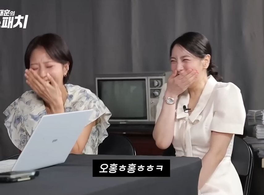 Son Moon-seon and Jeong Mi-nyeo's talk showing spicy taste