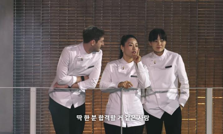 Seung-woo's father is judged by Baek Jong-won for his black spoon rank.