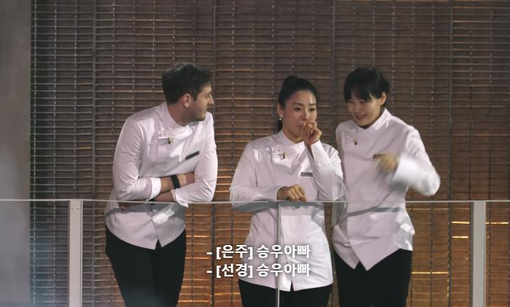 Seung-woo's father is judged by Baek Jong-won for his black spoon rank.