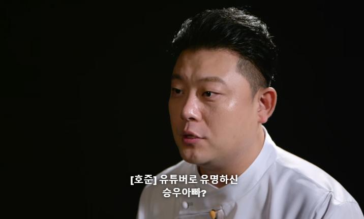 Seung-woo's father is judged by Baek Jong-won for his black spoon rank.