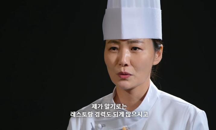 Seung-woo's father is judged by Baek Jong-won for his black spoon rank.