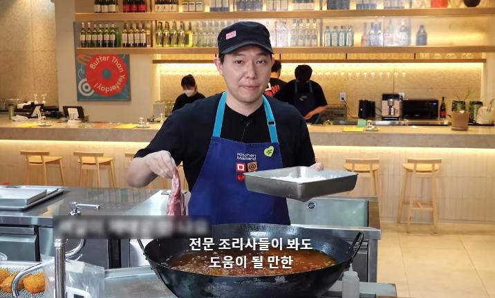 Seung-woo's father is judged by Baek Jong-won for his black spoon rank.