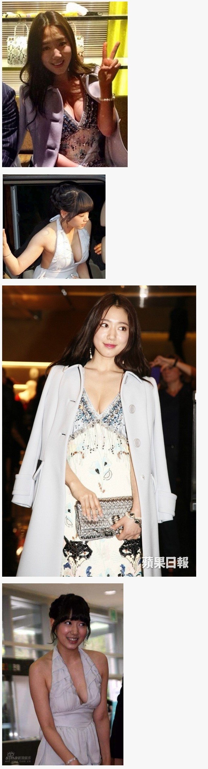 Actress Park Shin-hye shows the essence of Himsoonjin.