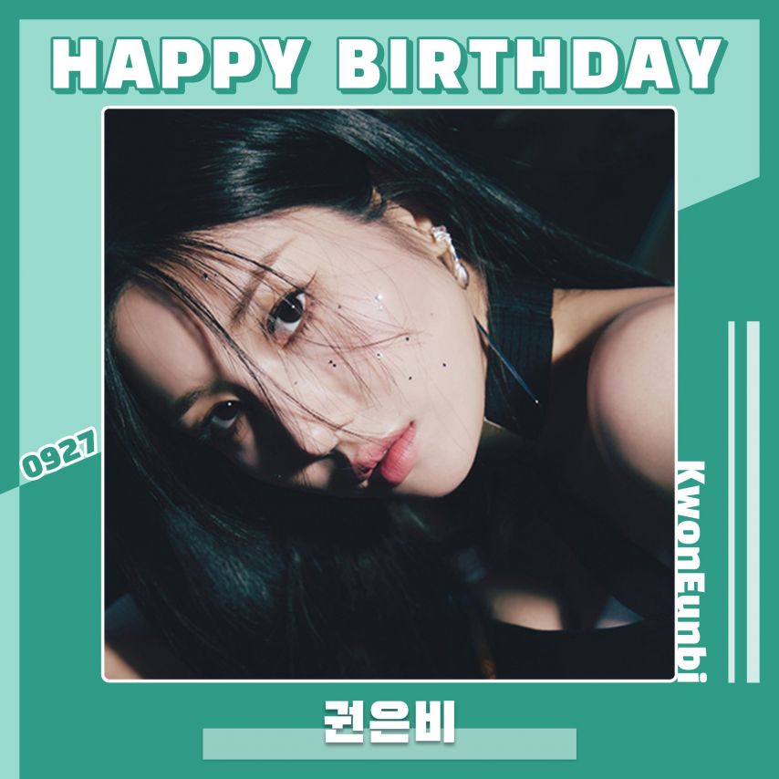 Kwon Eunbi’s birthday