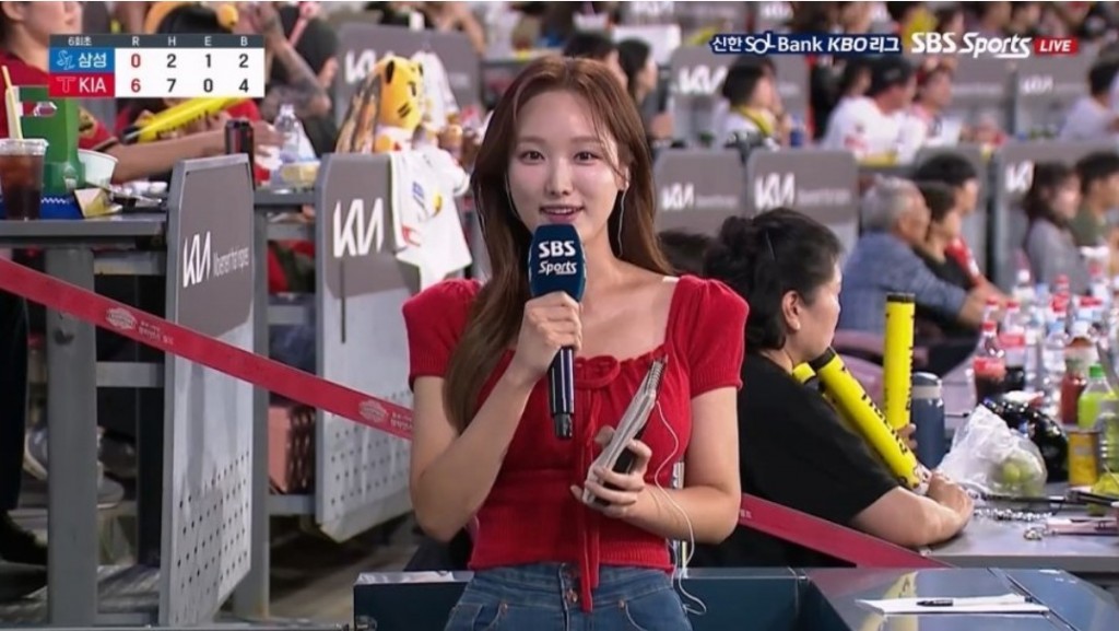 Announcer Kim Se-yeon's beauty