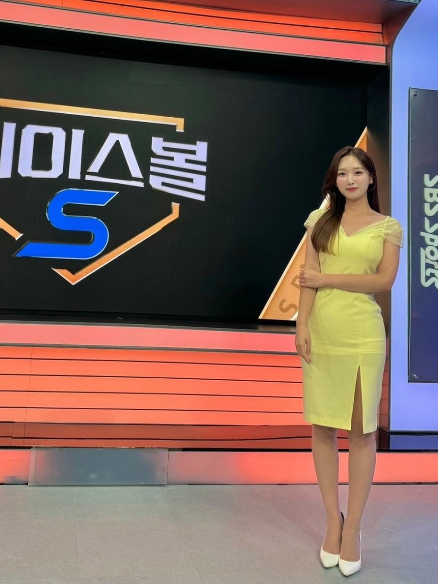 Announcer Kim Se-yeon's beauty