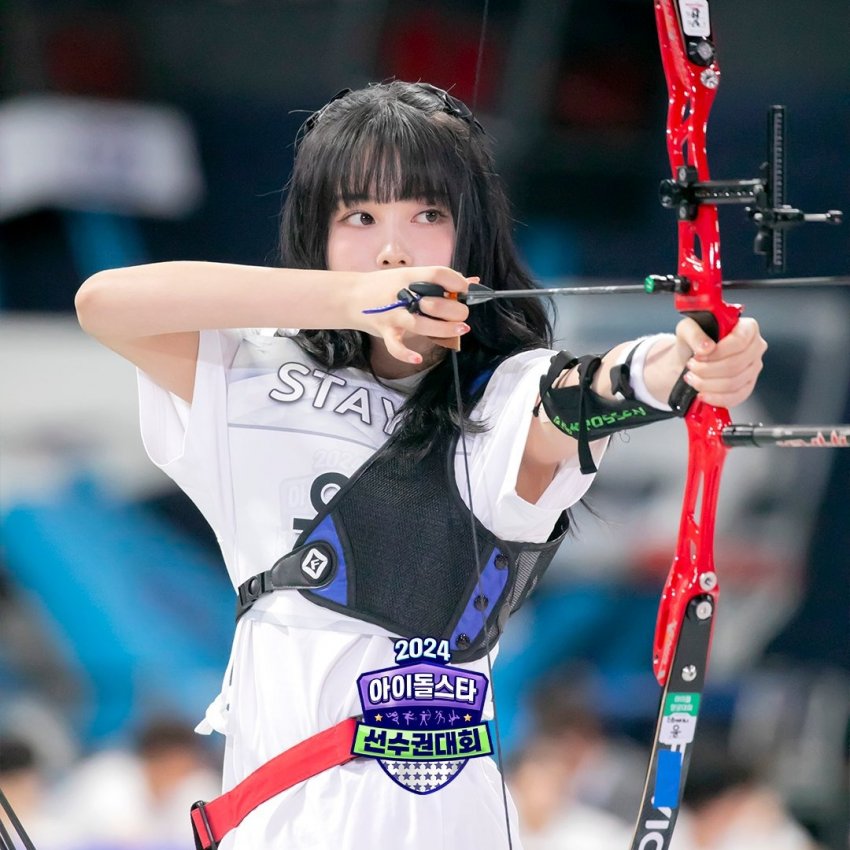 ISAC Archery Shim Ja-yoon