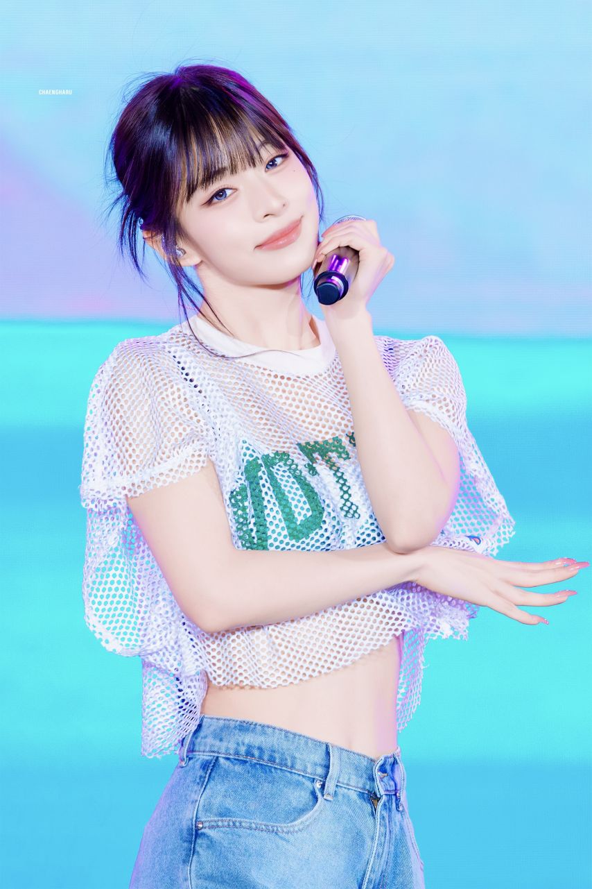 Fromis_Nine Lee Chaeyoung