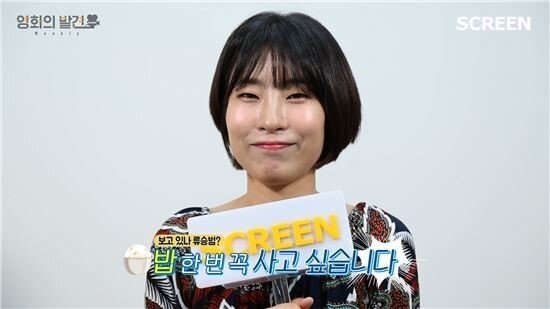 Lee Se-young, born again with full body plastic surgery