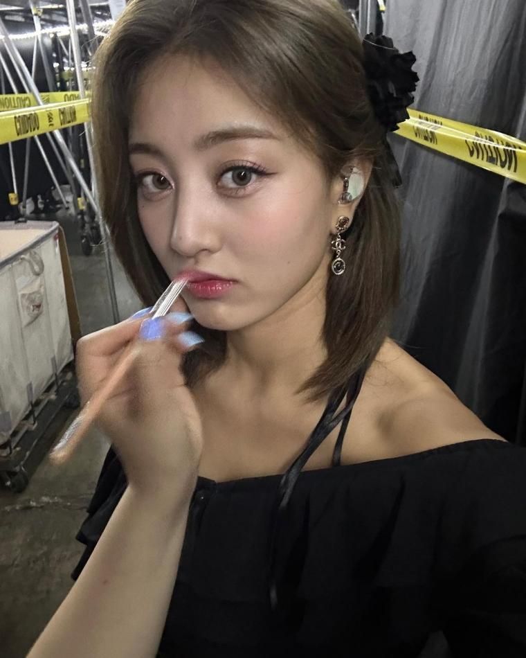 Twice Jihyo